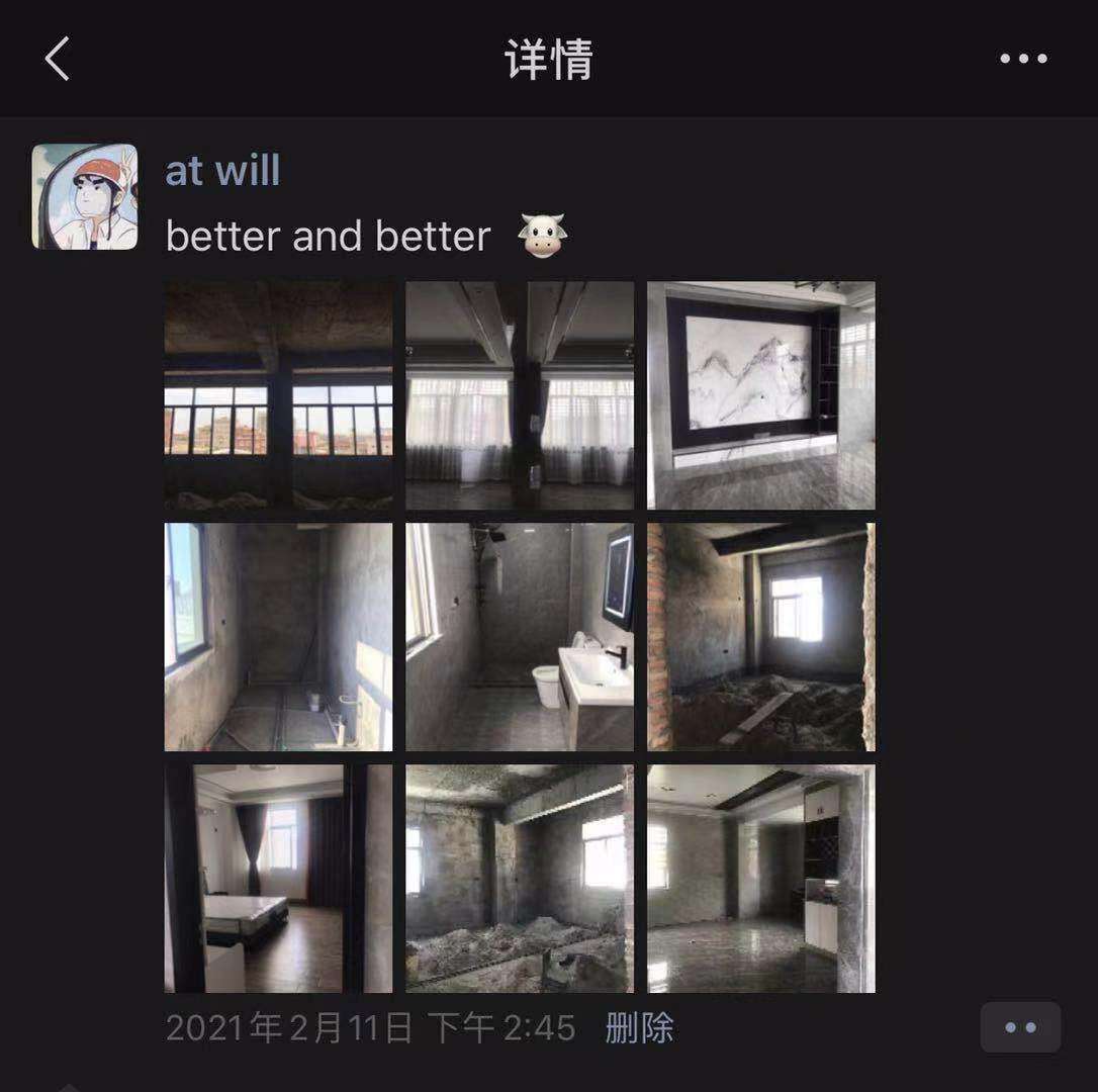 我的 2021 年丨better and better